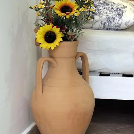 Saint Nicholas Plaza 3* Bari